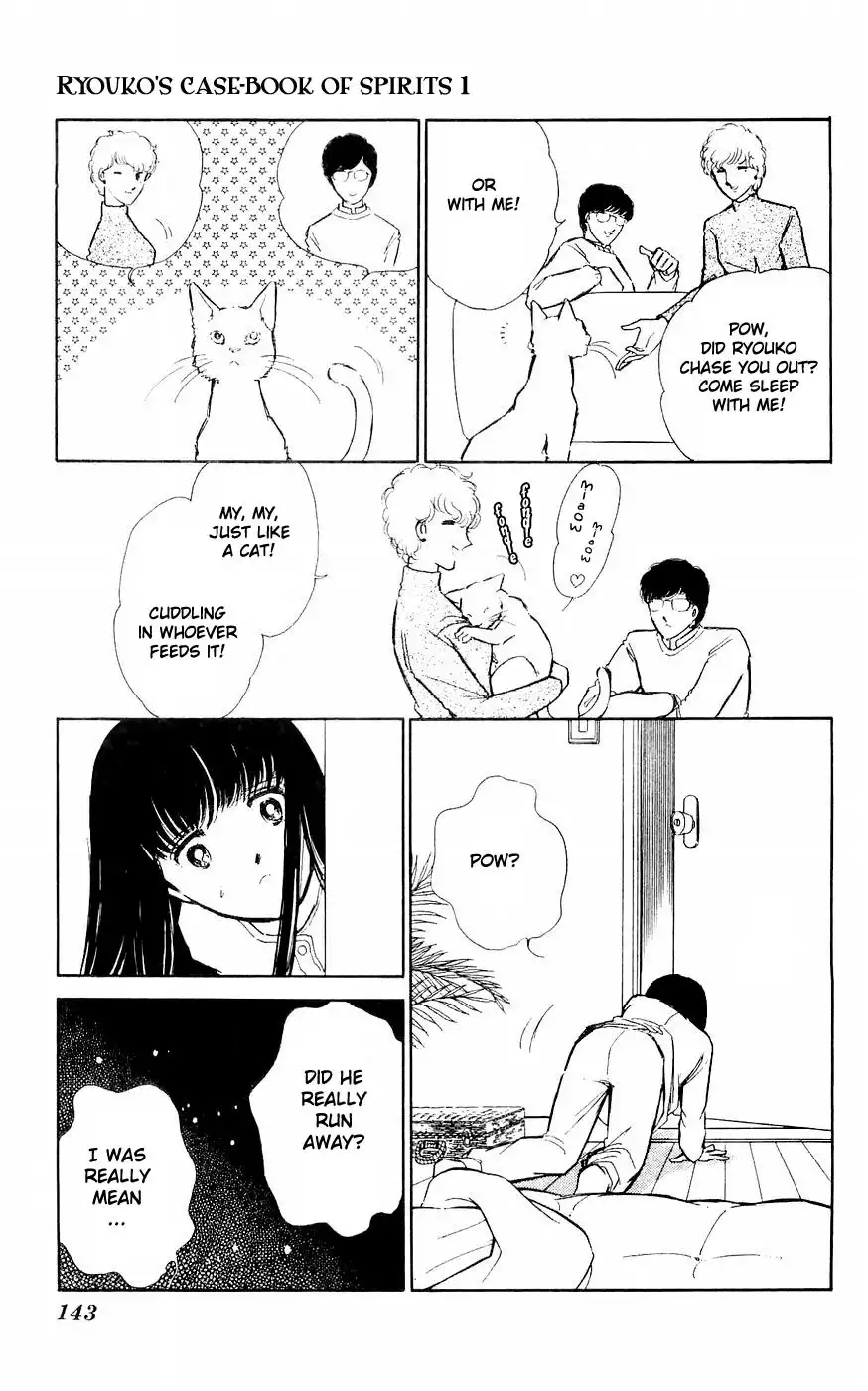 Ryouko no Shinrei Jikenbo Chapter 3 37